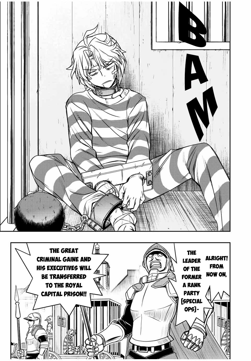 The Useless Skill [Auto Mode] Has Been Awakened ~Huh, Guild's Scout, Didn't You Say I Wasn't Needed Anymore?~ Chapter 58 page 10 - Chapter 58: Return of the Hero
