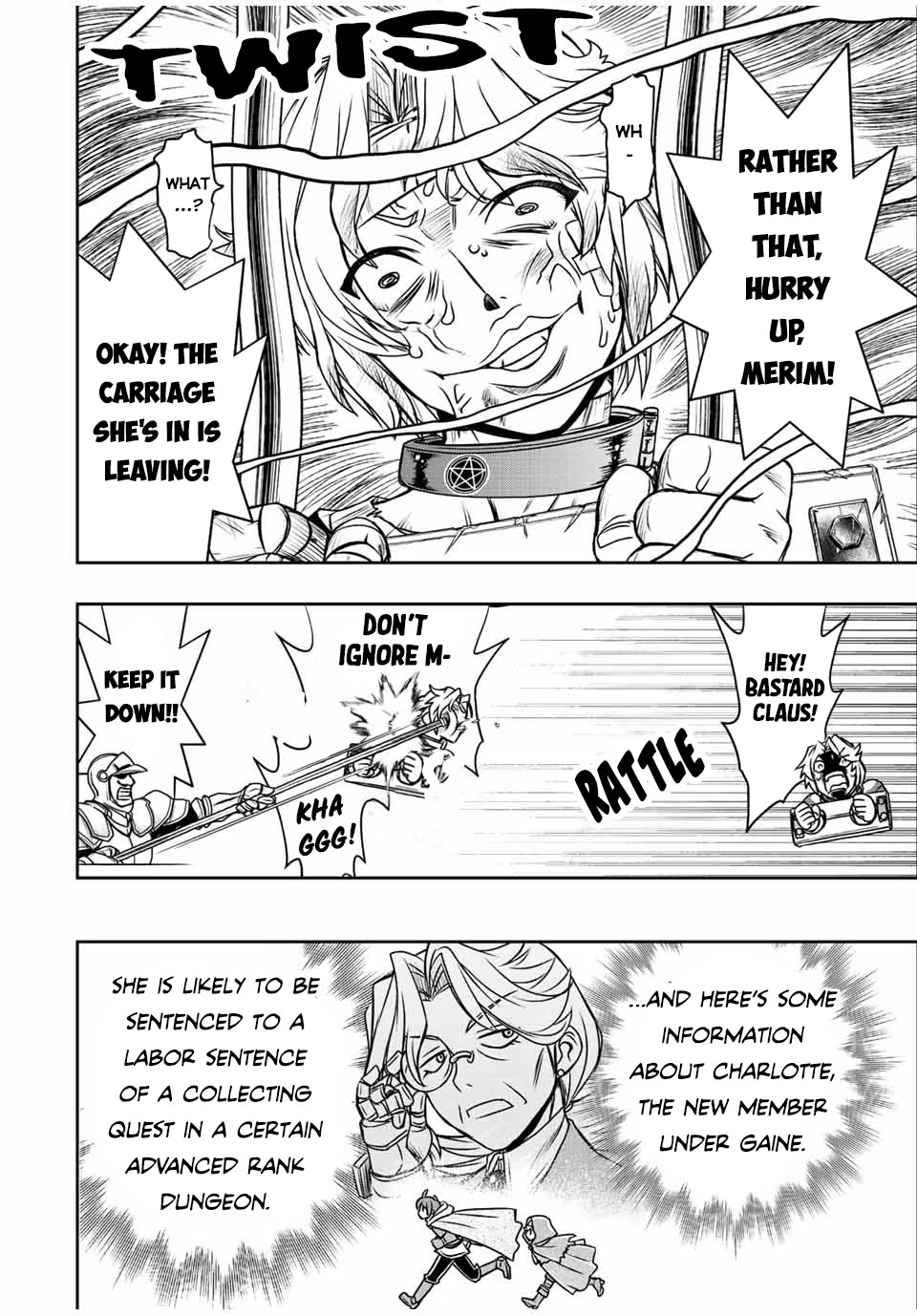 The Useless Skill [Auto Mode] Has Been Awakened ~Huh, Guild's Scout, Didn't You Say I Wasn't Needed Anymore?~ Chapter 58 page 19 - Chapter 58: Return of the Hero
