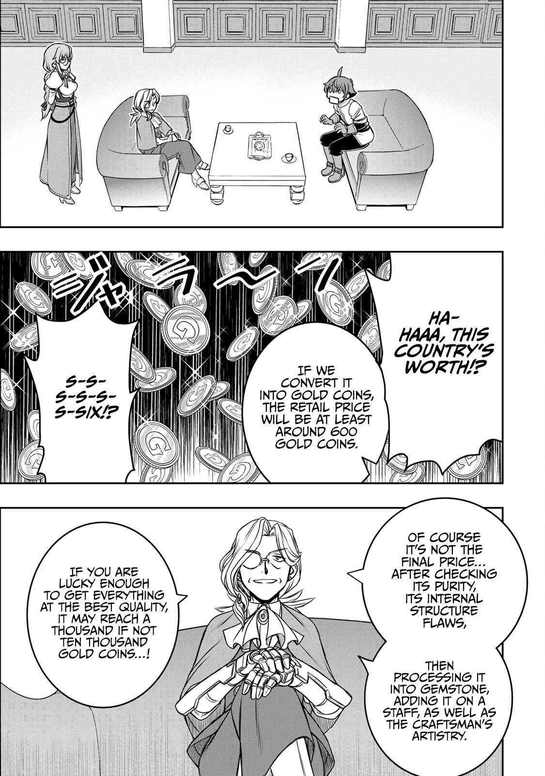 The Useless Skill [Auto Mode] Has Been Awakened ~Huh, Guild's Scout, Didn't You Say I Wasn't Needed Anymore?~ Chapter 6 page 14 - Chapter 6: Back to The Adventurer Guild Again