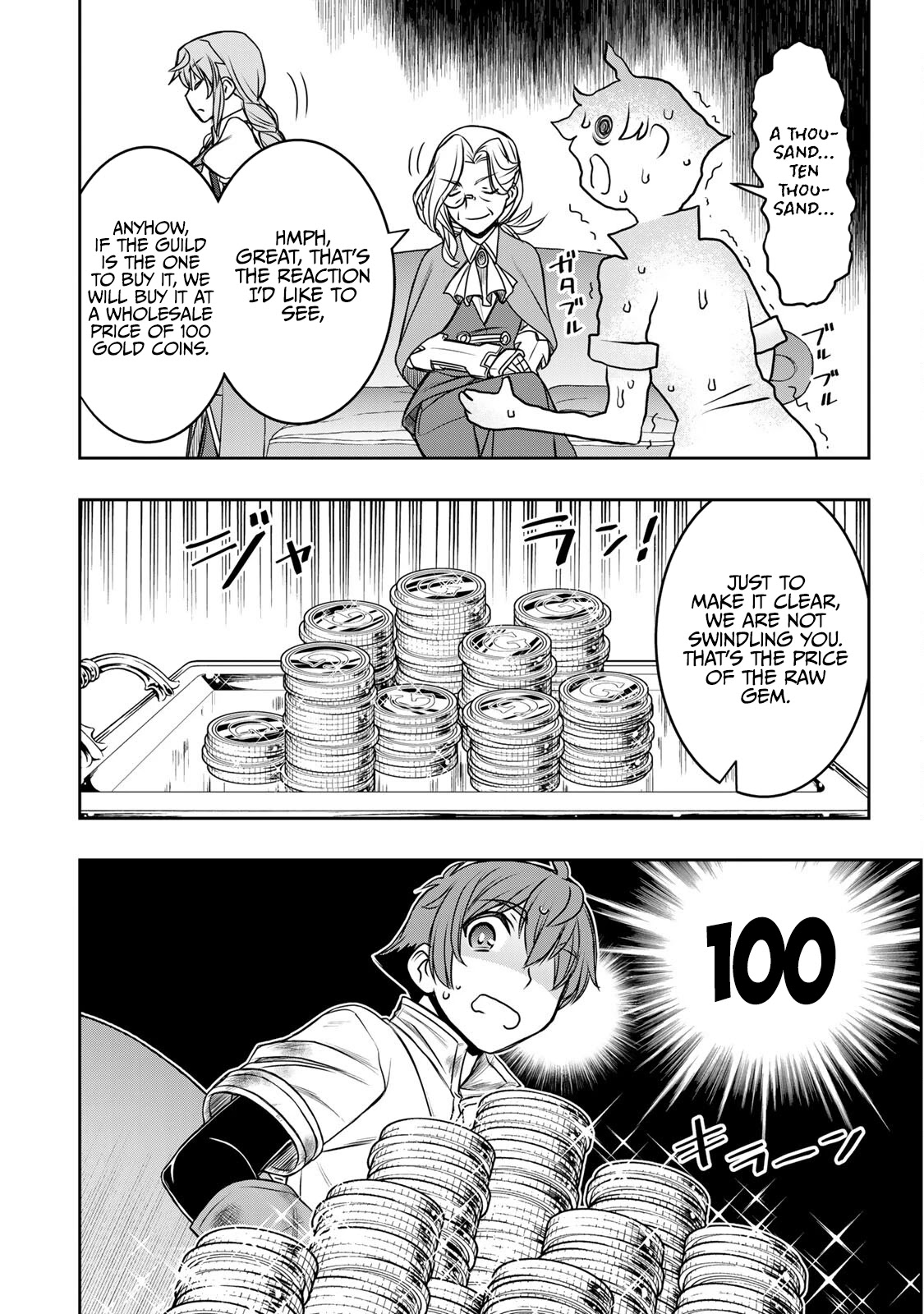 The Useless Skill [Auto Mode] Has Been Awakened ~Huh, Guild's Scout, Didn't You Say I Wasn't Needed Anymore?~ Chapter 6 page 15 - Chapter 6: Back to The Adventurer Guild Again
