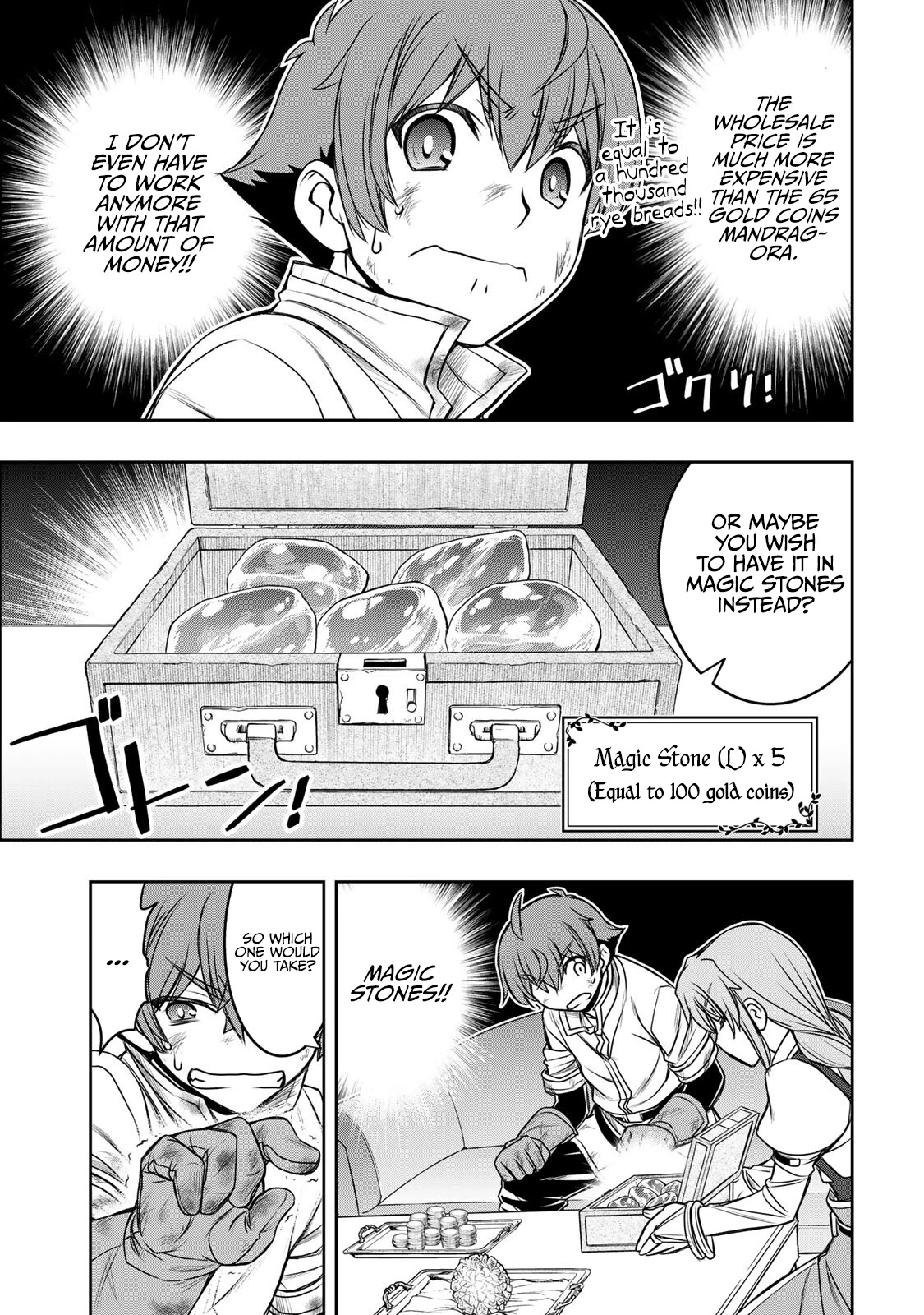 The Useless Skill [Auto Mode] Has Been Awakened ~Huh, Guild's Scout, Didn't You Say I Wasn't Needed Anymore?~ Chapter 6 page 16 - Chapter 6: Back to The Adventurer Guild Again