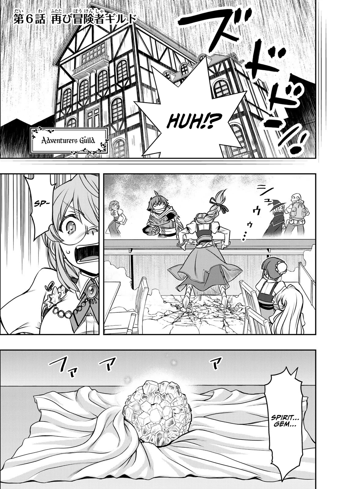The Useless Skill [Auto Mode] Has Been Awakened ~Huh, Guild's Scout, Didn't You Say I Wasn't Needed Anymore?~ Chapter 6 page 2 - Chapter 6: Back to The Adventurer Guild Again