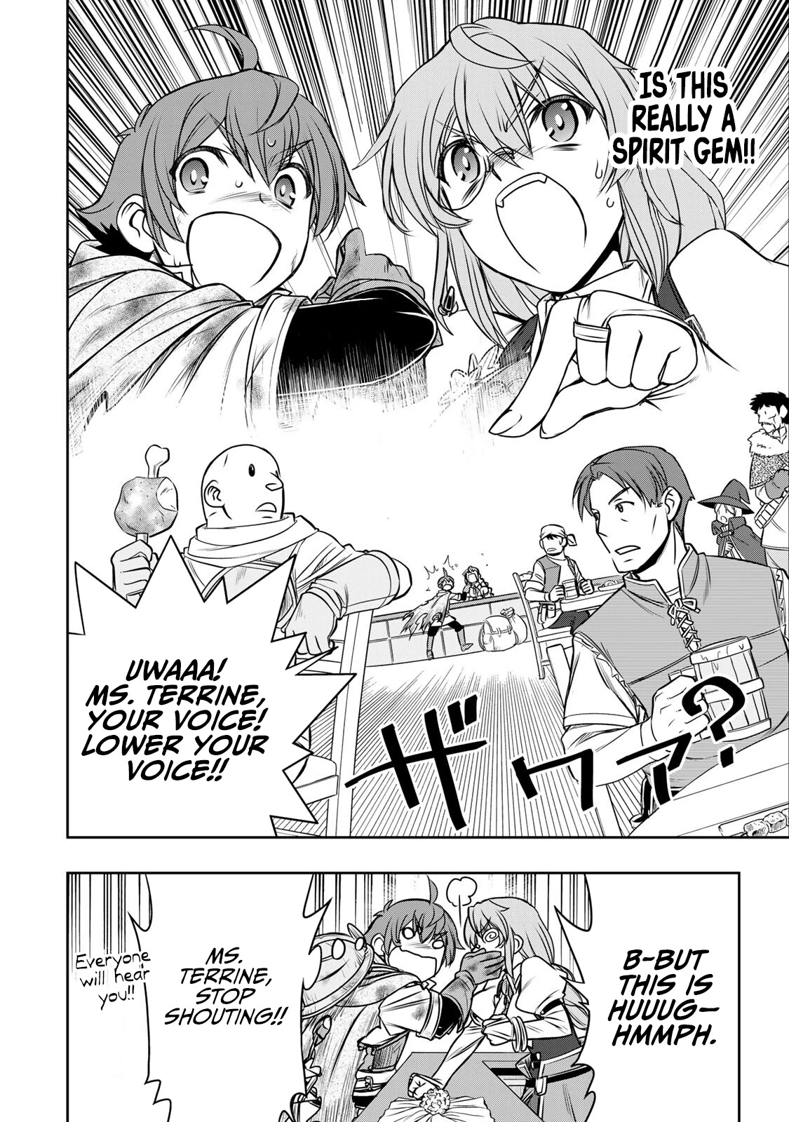 The Useless Skill [Auto Mode] Has Been Awakened ~Huh, Guild's Scout, Didn't You Say I Wasn't Needed Anymore?~ Chapter 6 page 3 - Chapter 6: Back to The Adventurer Guild Again