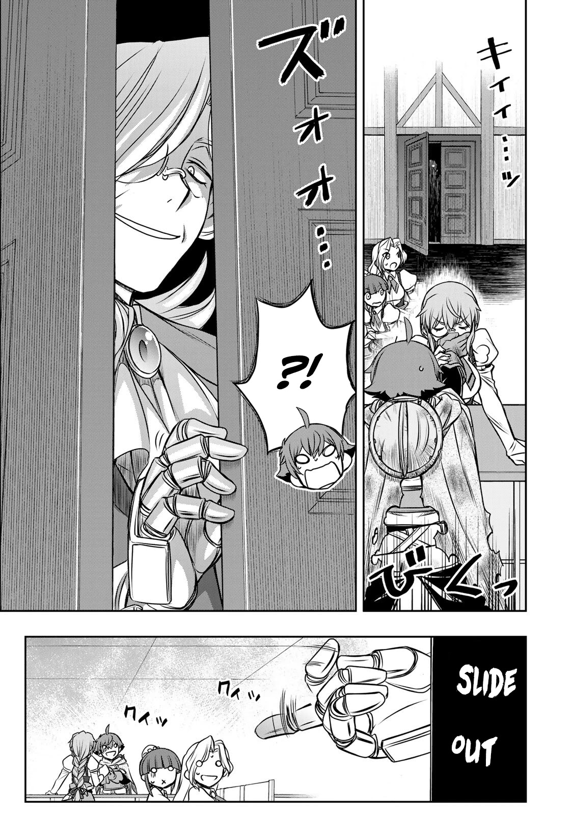 The Useless Skill [Auto Mode] Has Been Awakened ~Huh, Guild's Scout, Didn't You Say I Wasn't Needed Anymore?~ Chapter 6 page 6 - Chapter 6: Back to The Adventurer Guild Again