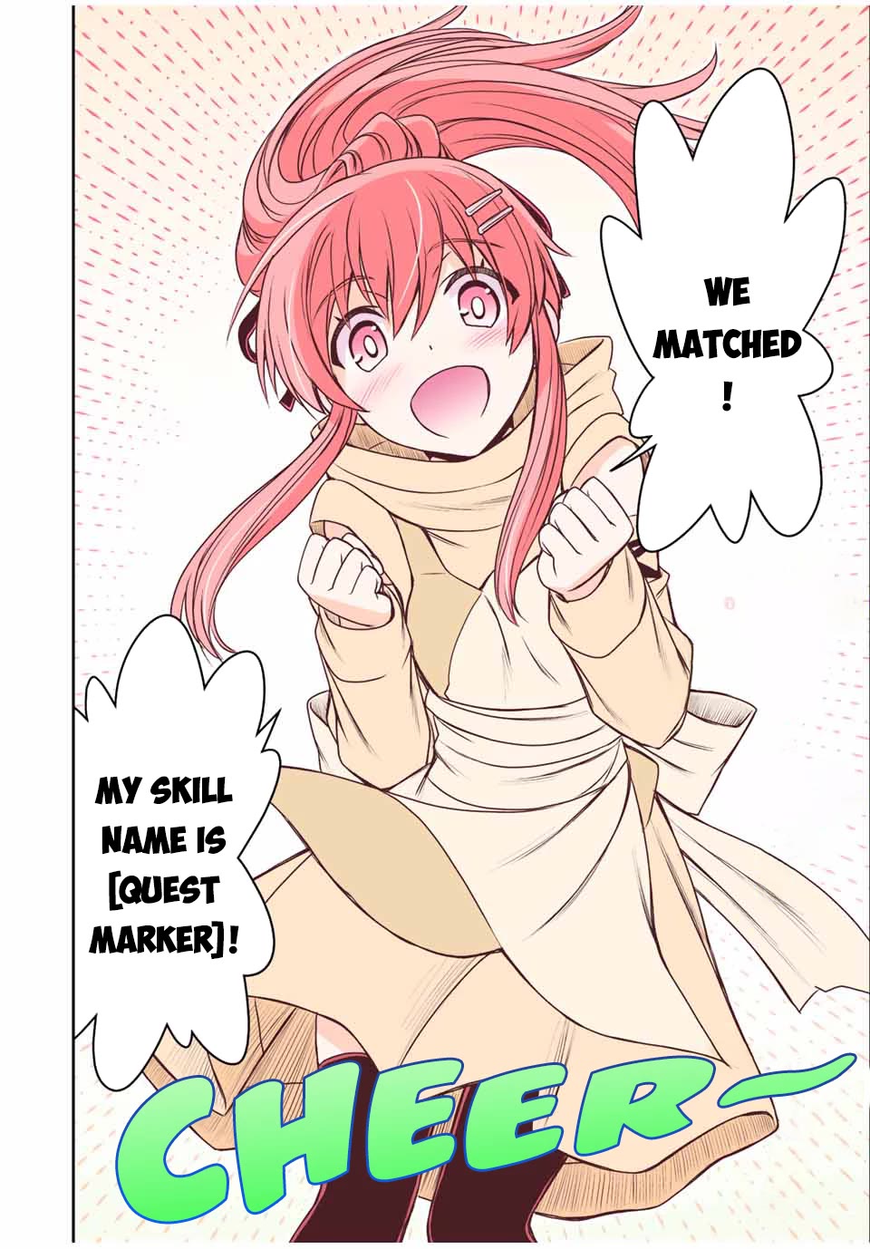 The Useless Skill [Auto Mode] Has Been Awakened ~Huh, Guild's Scout, Didn't You Say I Wasn't Needed Anymore?~ Chapter 60 page 16 - Chapter 60: The Tragedy of C
