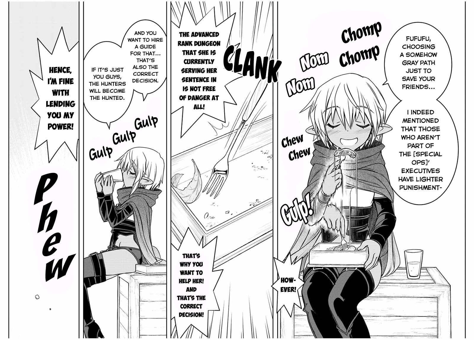 The Useless Skill [Auto Mode] Has Been Awakened ~Huh, Guild's Scout, Didn't You Say I Wasn't Needed Anymore?~ Chapter 60 page 3 - Chapter 60: The Tragedy of C