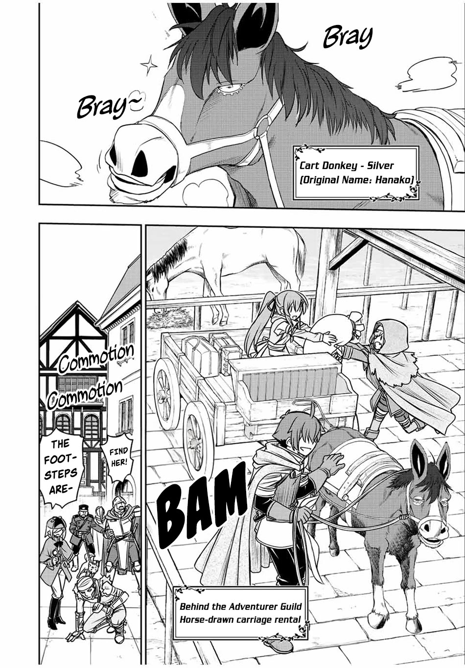The Useless Skill [Auto Mode] Has Been Awakened ~Huh, Guild's Scout, Didn't You Say I Wasn't Needed Anymore?~ Chapter 61 page 5 - Chapter 61: The Evolution of Auto Mode