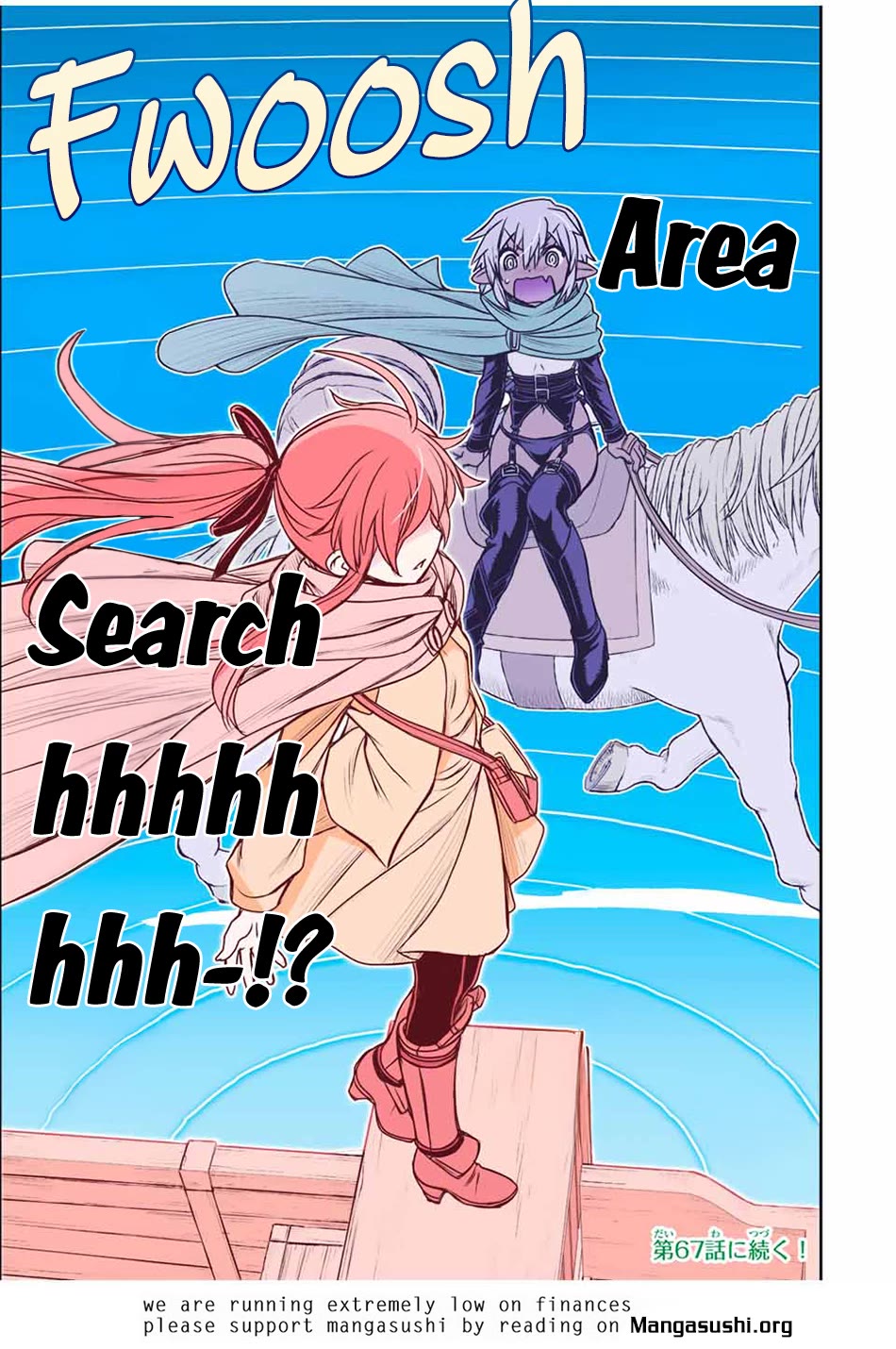 The Useless Skill [Auto Mode] Has Been Awakened ~Huh, Guild's Scout, Didn't You Say I Wasn't Needed Anymore?~ Chapter 63 page 17 - Chapter 63