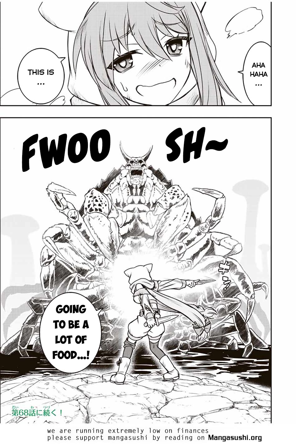 The Useless Skill [Auto Mode] Has Been Awakened ~Huh, Guild's Scout, Didn't You Say I Wasn't Needed Anymore?~ Chapter 64 page 16 - Chapter 64: Divine Skill??