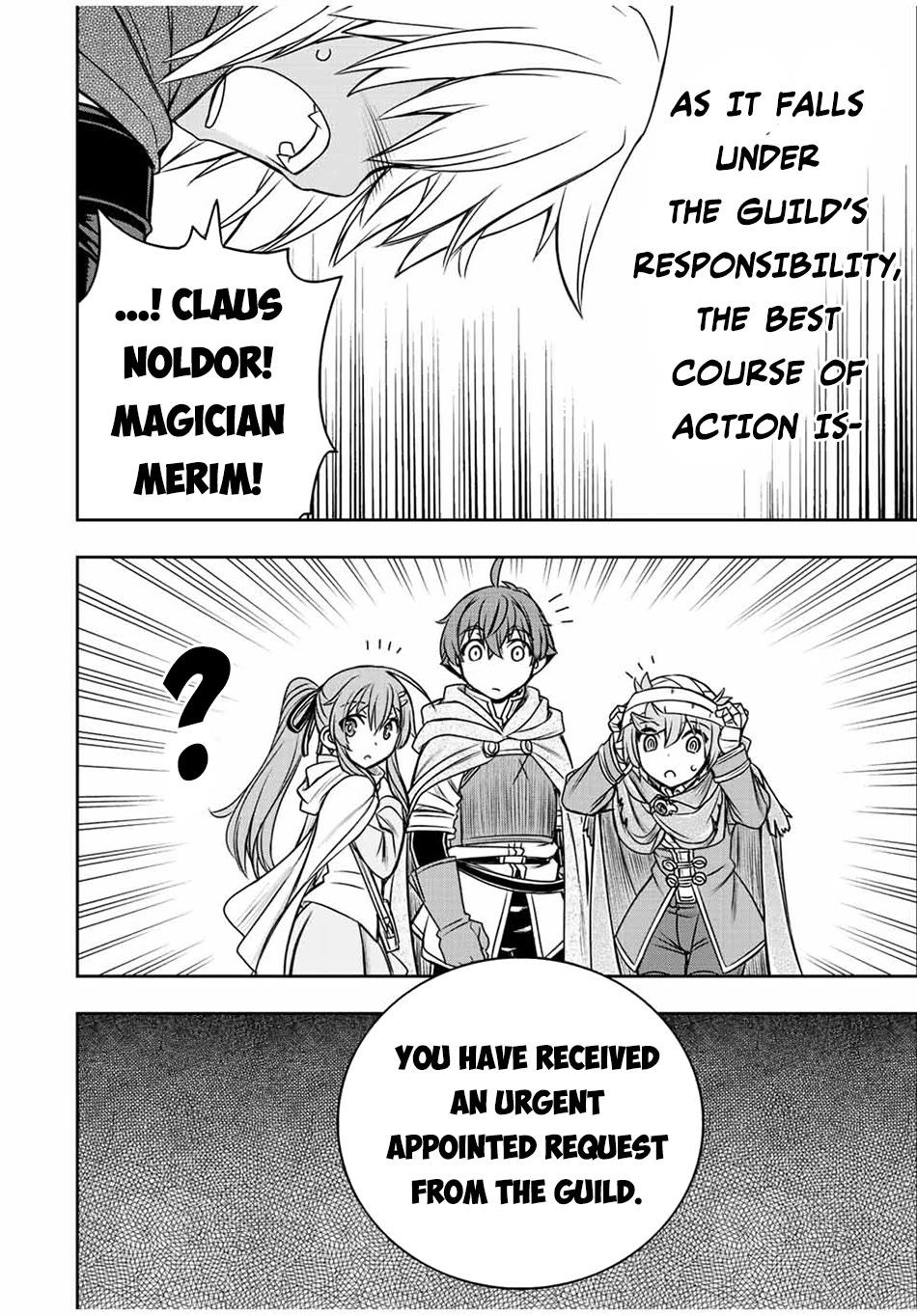 The Useless Skill [Auto Mode] Has Been Awakened ~Huh, Guild's Scout, Didn't You Say I Wasn't Needed Anymore?~ Chapter 65 page 13 - Chapter 65: Black Message Tube