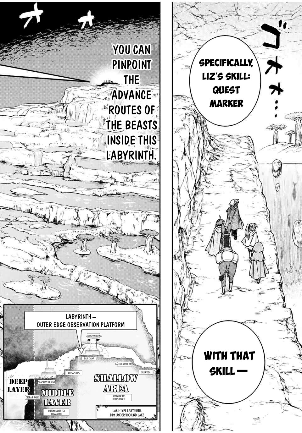 The Useless Skill [Auto Mode] Has Been Awakened ~Huh, Guild's Scout, Didn't You Say I Wasn't Needed Anymore?~ Chapter 66 page 12 - Chapter 66