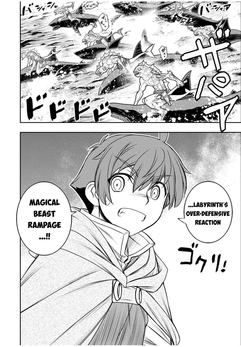 The Useless Skill [Auto Mode] Has Been Awakened ~Huh, Guild's Scout, Didn't You Say I Wasn't Needed Anymore?~ Chapter 66 page 8 - Chapter 66