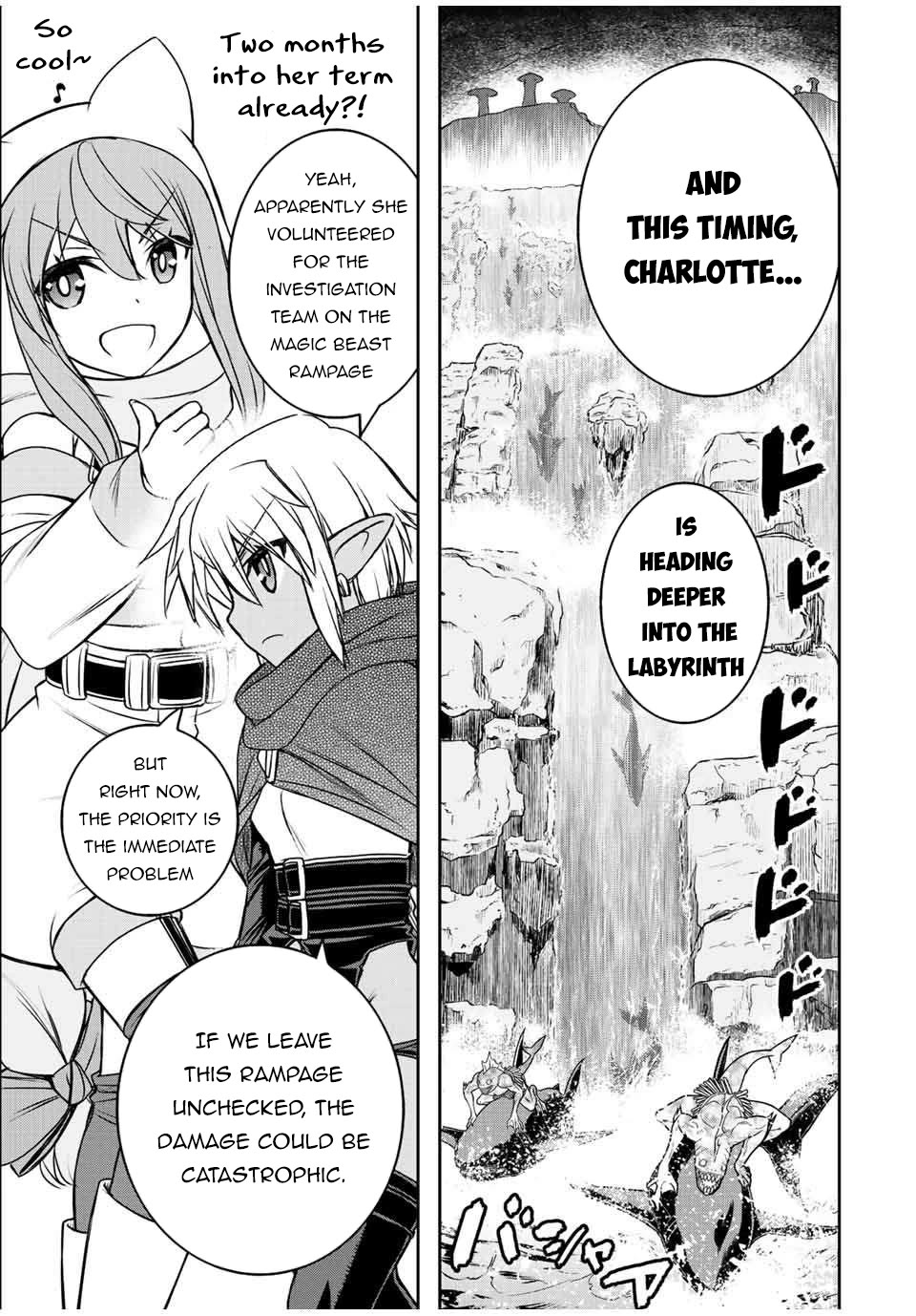 The Useless Skill [Auto Mode] Has Been Awakened ~Huh, Guild's Scout, Didn't You Say I Wasn't Needed Anymore?~ Chapter 66 page 9 - Chapter 66