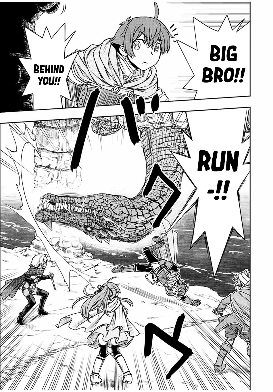 The Useless Skill [Auto Mode] Has Been Awakened ~Huh, Guild's Scout, Didn't You Say I Wasn't Needed Anymore?~ Chapter 67 page 14 - Chapter 67