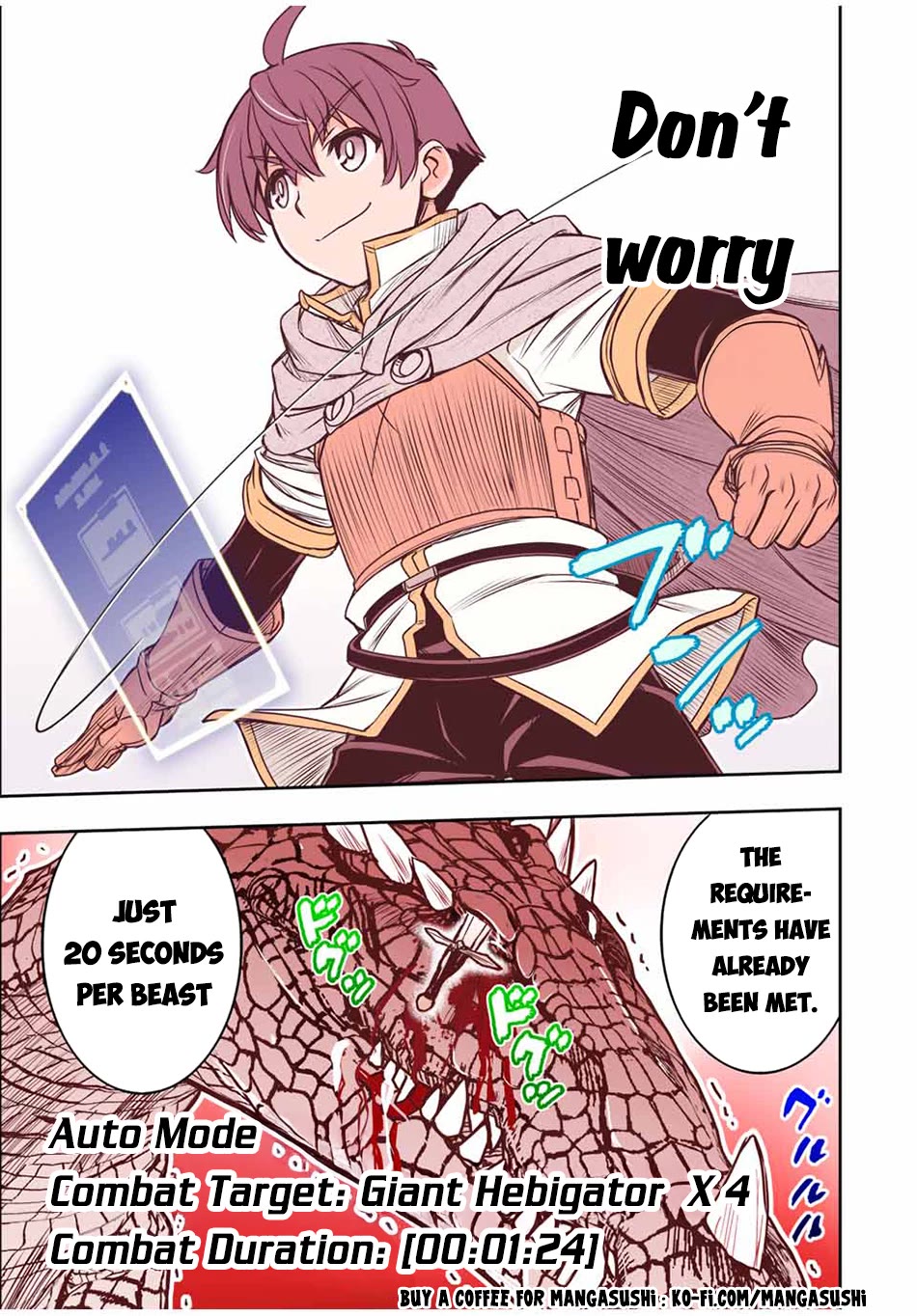 The Useless Skill [Auto Mode] Has Been Awakened ~Huh, Guild's Scout, Didn't You Say I Wasn't Needed Anymore?~ Chapter 67 page 16 - Chapter 67