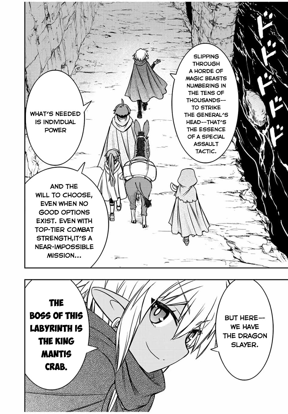 The Useless Skill [Auto Mode] Has Been Awakened ~Huh, Guild's Scout, Didn't You Say I Wasn't Needed Anymore?~ Chapter 67 page 5 - Chapter 67