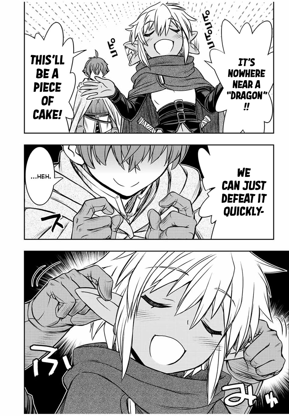The Useless Skill [Auto Mode] Has Been Awakened ~Huh, Guild's Scout, Didn't You Say I Wasn't Needed Anymore?~ Chapter 67 page 7 - Chapter 67
