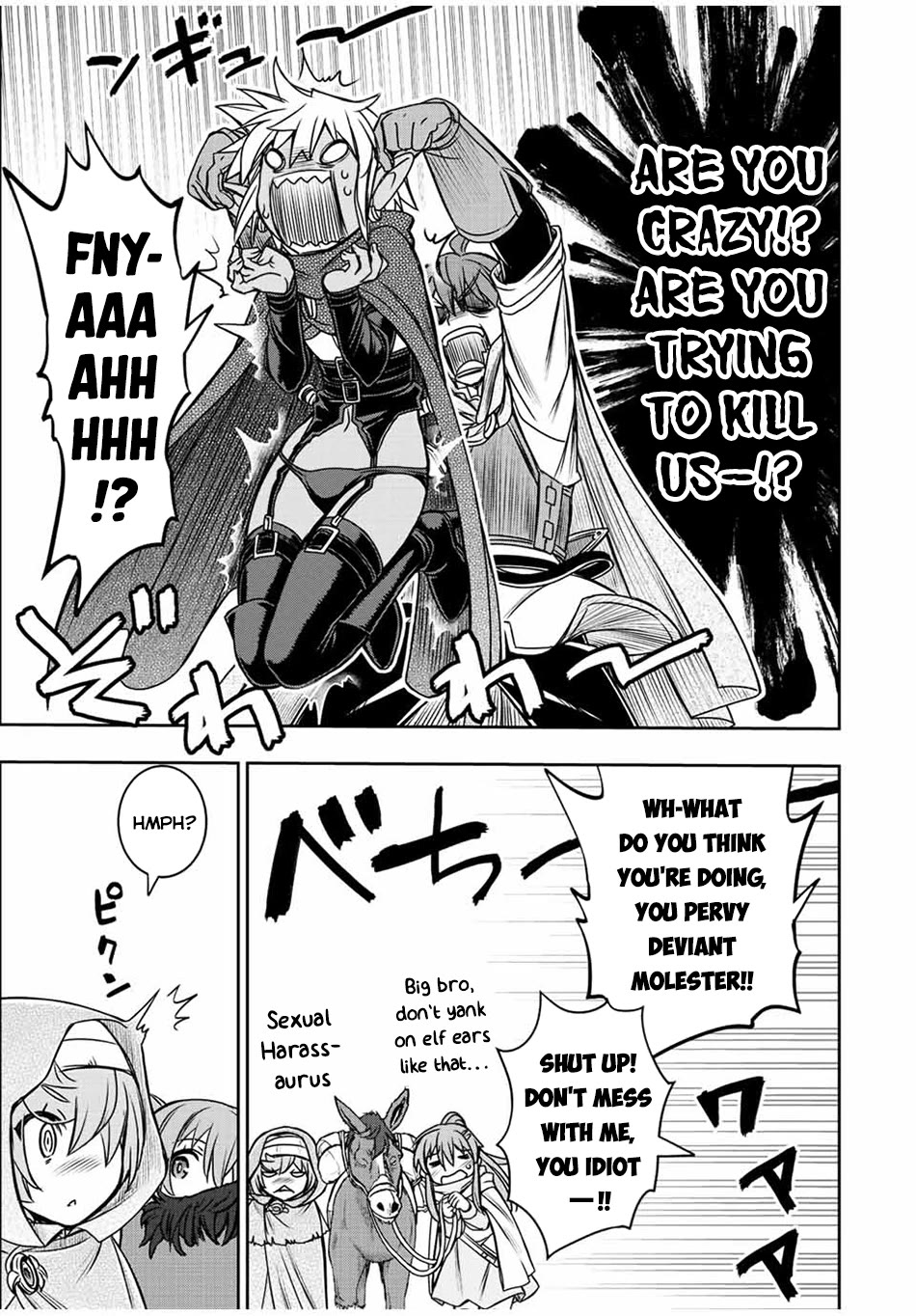 The Useless Skill [Auto Mode] Has Been Awakened ~Huh, Guild's Scout, Didn't You Say I Wasn't Needed Anymore?~ Chapter 67 page 8 - Chapter 67