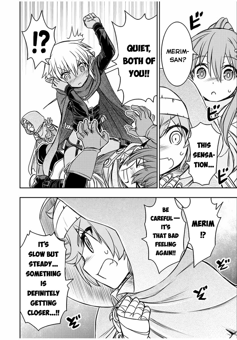The Useless Skill [Auto Mode] Has Been Awakened ~Huh, Guild's Scout, Didn't You Say I Wasn't Needed Anymore?~ Chapter 67 page 9 - Chapter 67