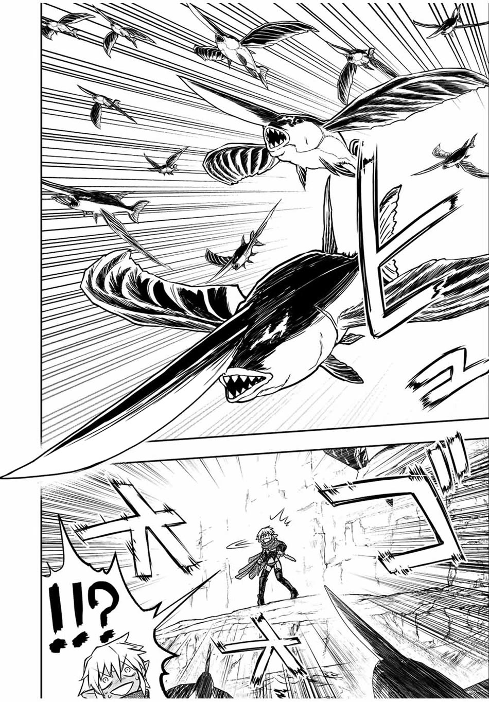 The Useless Skill [Auto Mode] Has Been Awakened ~Huh, Guild's Scout, Didn't You Say I Wasn't Needed Anymore?~ Chapter 68 page 15 - Chapter 68