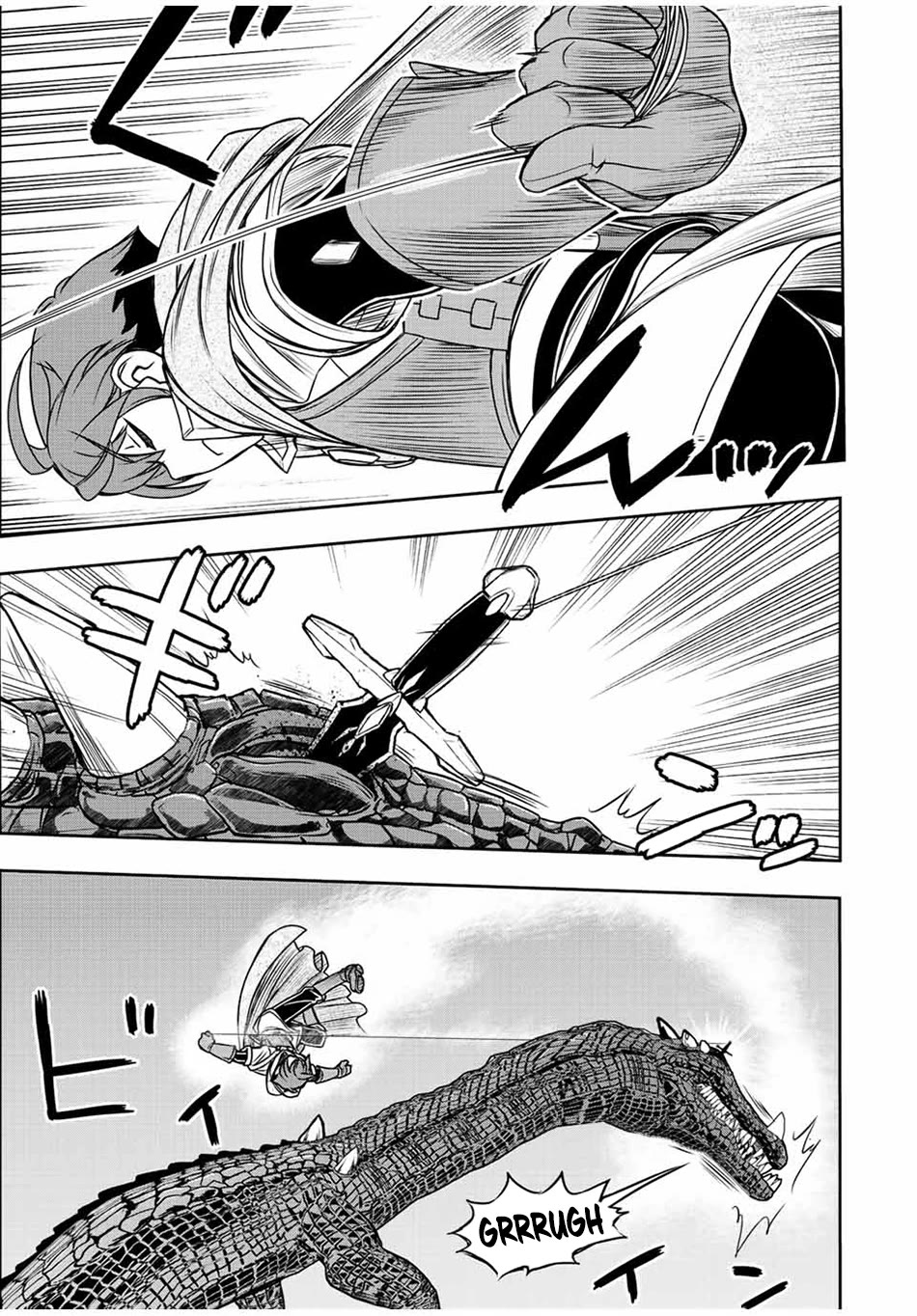 The Useless Skill [Auto Mode] Has Been Awakened ~Huh, Guild's Scout, Didn't You Say I Wasn't Needed Anymore?~ Chapter 68 page 6 - Chapter 68