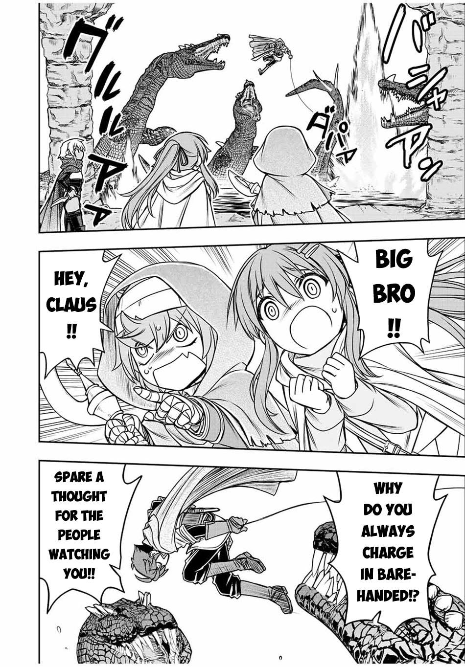 The Useless Skill [Auto Mode] Has Been Awakened ~Huh, Guild's Scout, Didn't You Say I Wasn't Needed Anymore?~ Chapter 68 page 9 - Chapter 68
