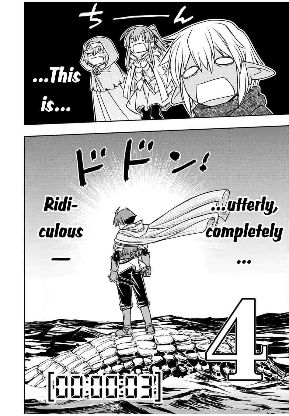 The Useless Skill [Auto Mode] Has Been Awakened ~Huh, Guild's Scout, Didn't You Say I Wasn't Needed Anymore?~ Chapter 69 page 12 - Chapter 69