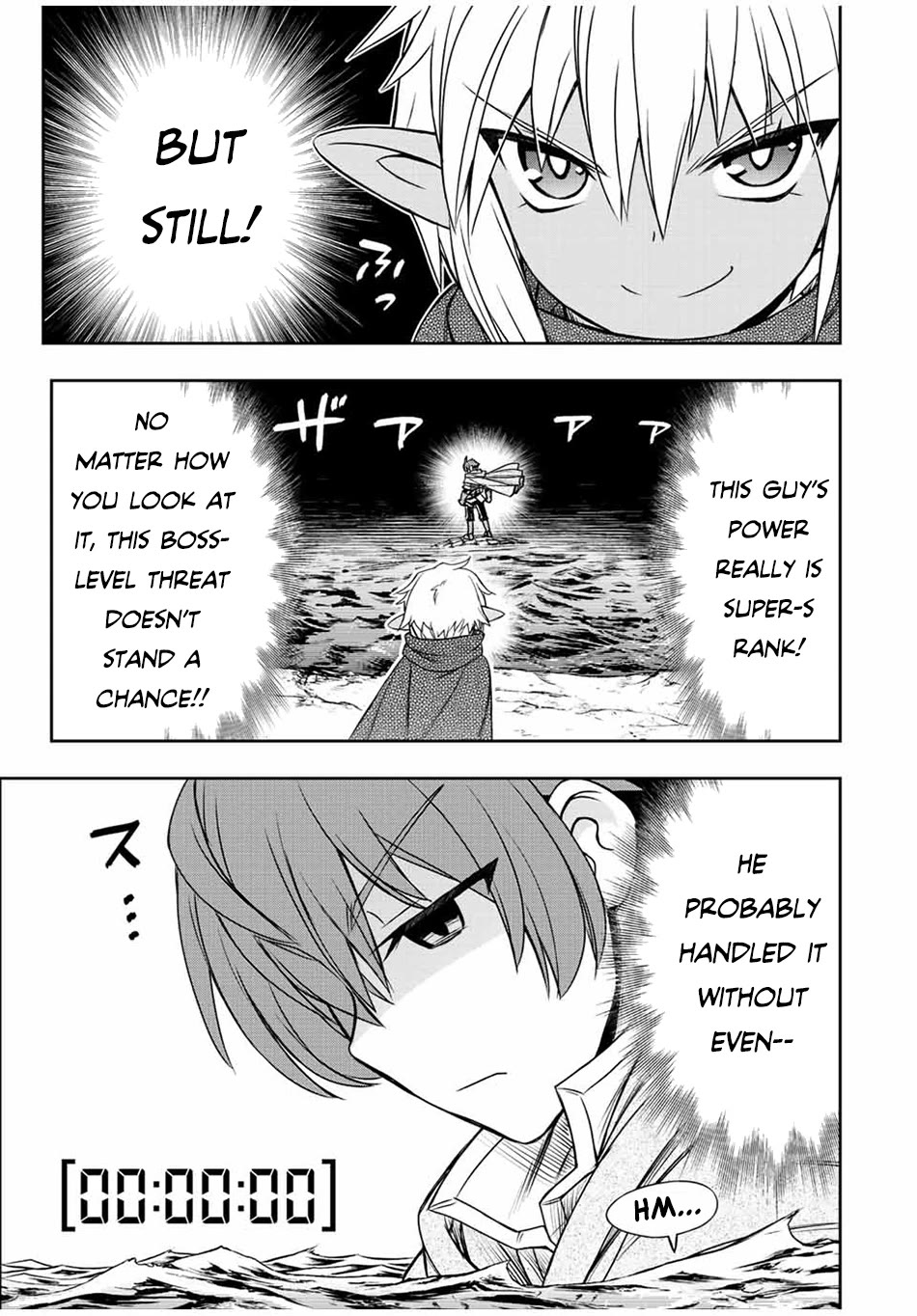 The Useless Skill [Auto Mode] Has Been Awakened ~Huh, Guild's Scout, Didn't You Say I Wasn't Needed Anymore?~ Chapter 69 page 13 - Chapter 69