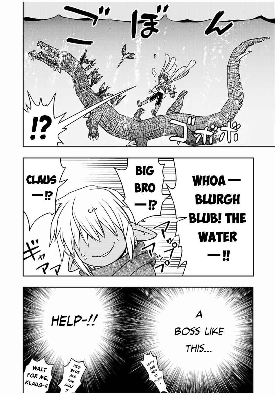 The Useless Skill [Auto Mode] Has Been Awakened ~Huh, Guild's Scout, Didn't You Say I Wasn't Needed Anymore?~ Chapter 69 page 14 - Chapter 69