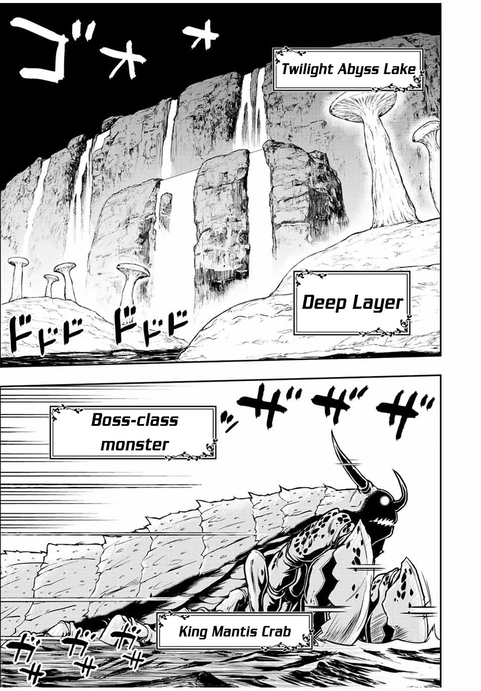The Useless Skill [Auto Mode] Has Been Awakened ~Huh, Guild's Scout, Didn't You Say I Wasn't Needed Anymore?~ Chapter 69 page 15 - Chapter 69