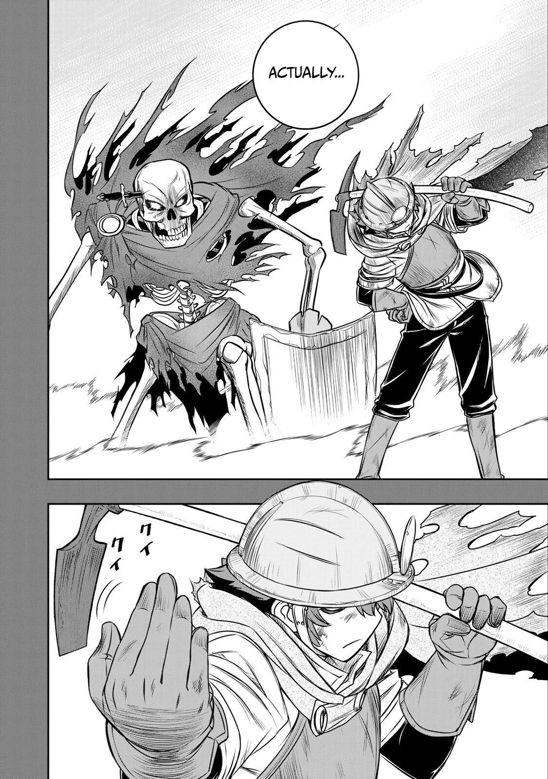 The Useless Skill [Auto Mode] Has Been Awakened ~Huh, Guild's Scout, Didn't You Say I Wasn't Needed Anymore?~ Chapter 7 page 11 - Chapter 7: Tierra’s Confession