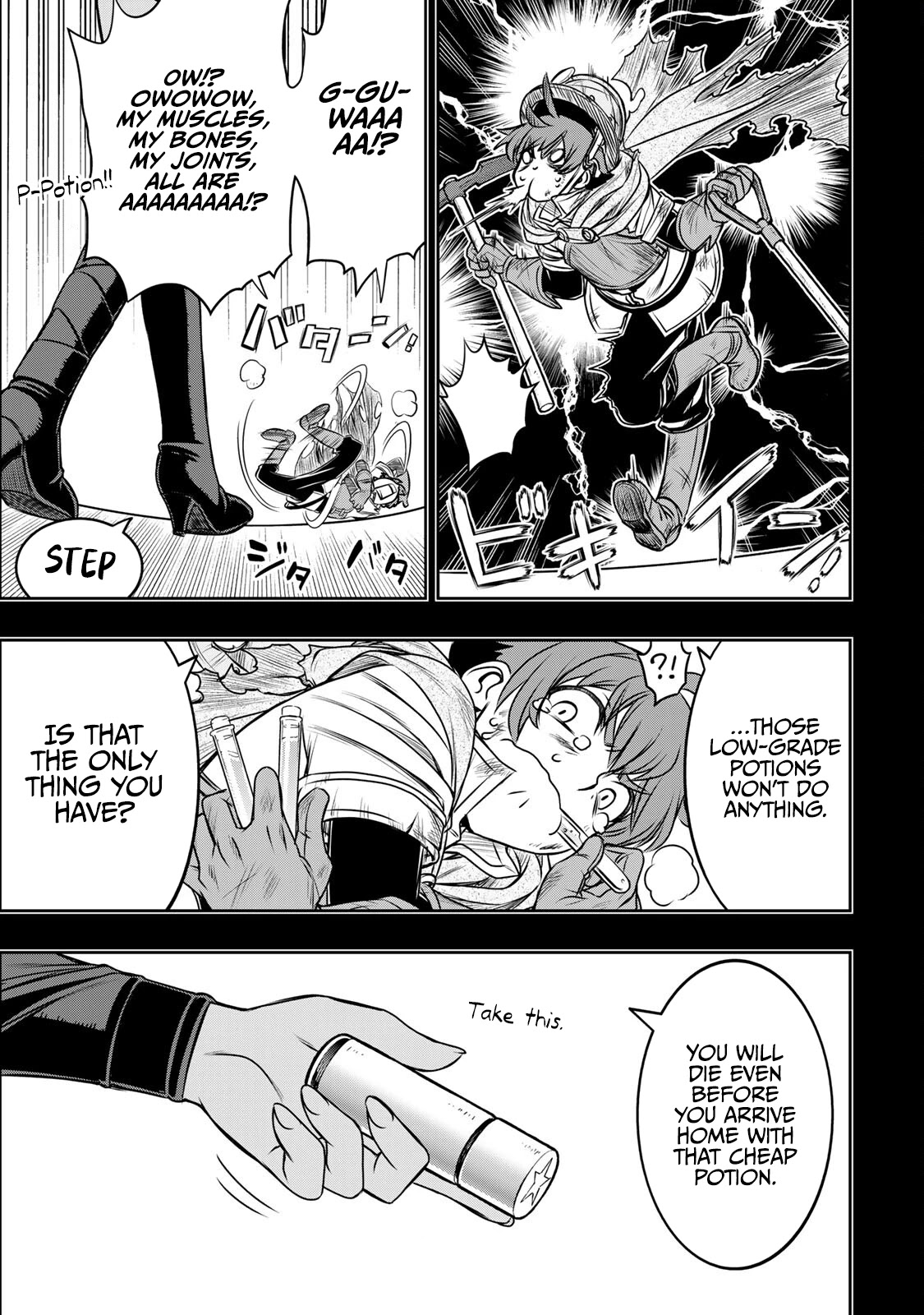 The Useless Skill [Auto Mode] Has Been Awakened ~Huh, Guild's Scout, Didn't You Say I Wasn't Needed Anymore?~ Chapter 7 page 4 - Chapter 7: Tierra’s Confession