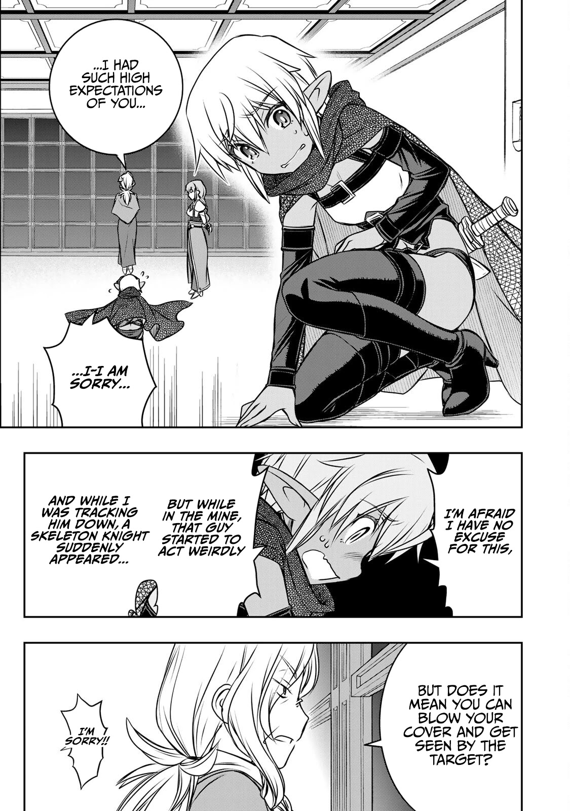 The Useless Skill [Auto Mode] Has Been Awakened ~Huh, Guild's Scout, Didn't You Say I Wasn't Needed Anymore?~ Chapter 7 page 8 - Chapter 7: Tierra’s Confession