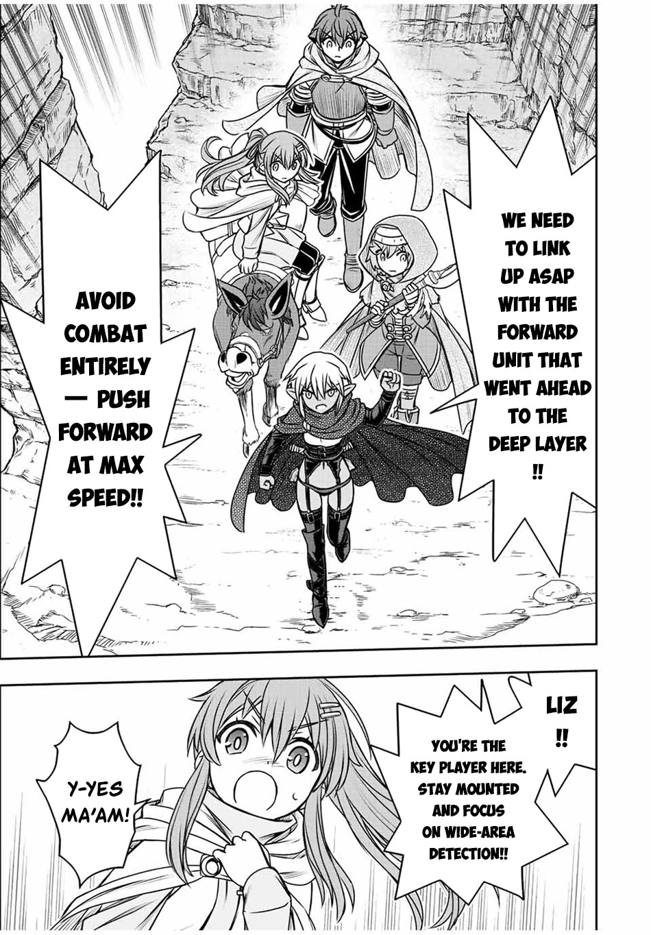 The Useless Skill [Auto Mode] Has Been Awakened ~Huh, Guild's Scout, Didn't You Say I Wasn't Needed Anymore?~ Chapter 70 page 11 - Chapter 70
