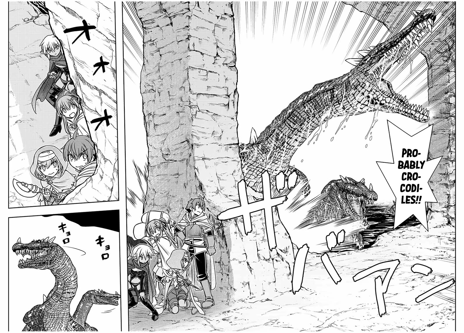 The Useless Skill [Auto Mode] Has Been Awakened ~Huh, Guild's Scout, Didn't You Say I Wasn't Needed Anymore?~ Chapter 70 page 4 - Chapter 70