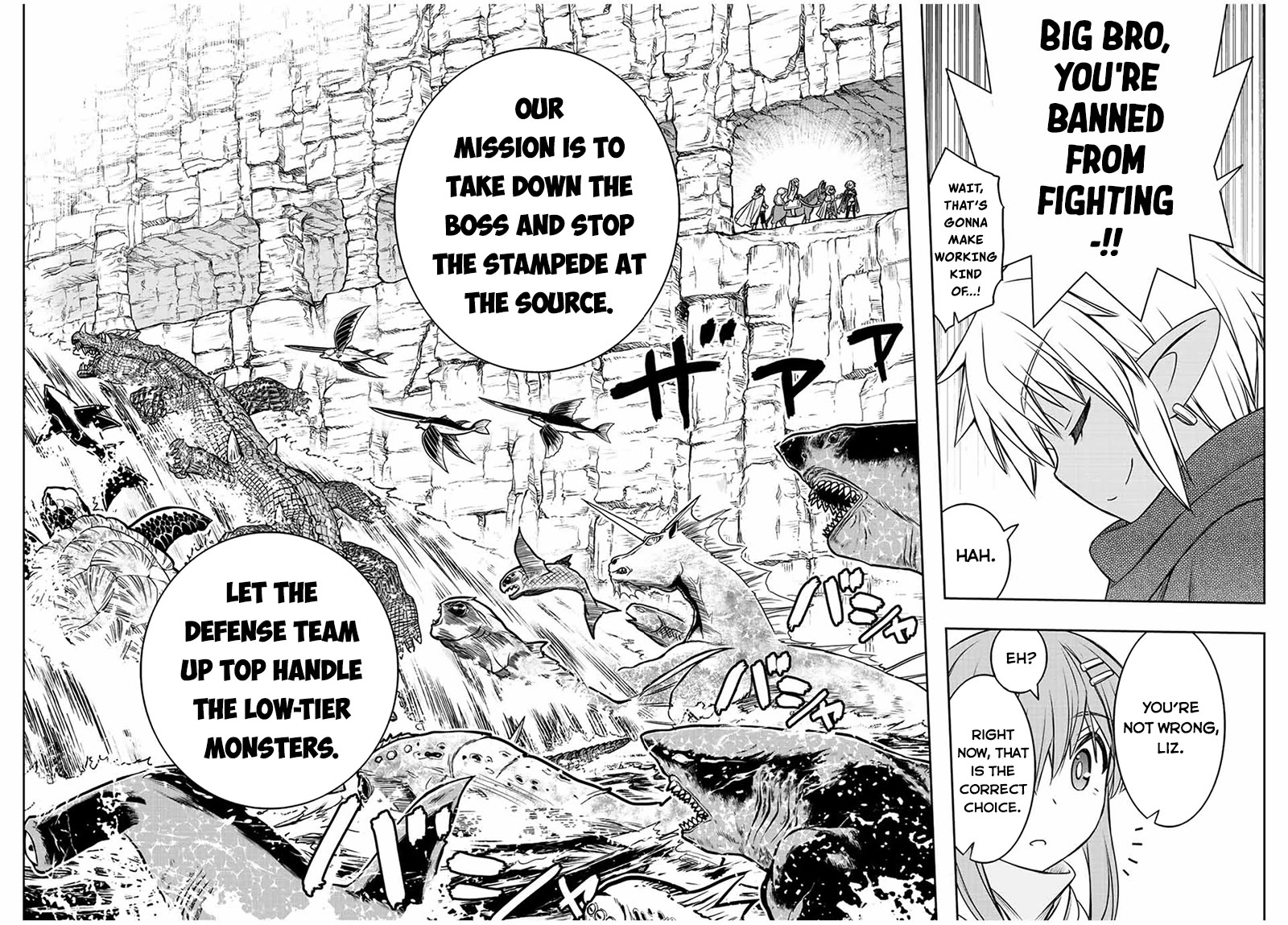 The Useless Skill [Auto Mode] Has Been Awakened ~Huh, Guild's Scout, Didn't You Say I Wasn't Needed Anymore?~ Chapter 70 page 9 - Chapter 70