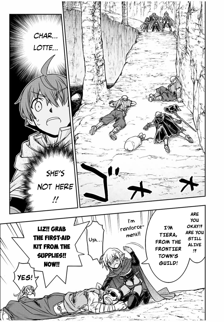 The Useless Skill [Auto Mode] Has Been Awakened ~Huh, Guild's Scout, Didn't You Say I Wasn't Needed Anymore?~ Chapter 71 page 10 - Chapter 71