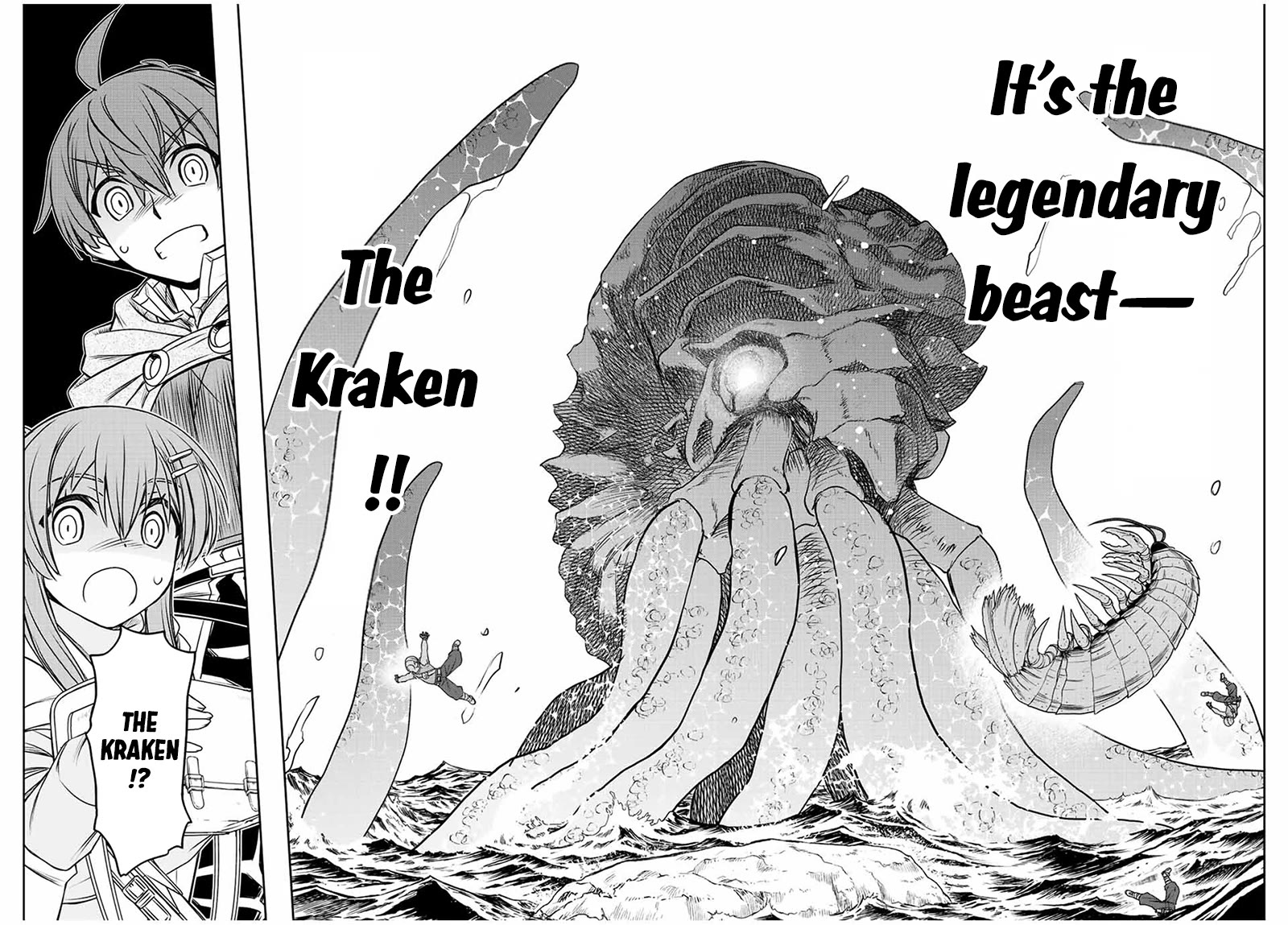 The Useless Skill [Auto Mode] Has Been Awakened ~Huh, Guild's Scout, Didn't You Say I Wasn't Needed Anymore?~ Chapter 71 page 12 - Chapter 71