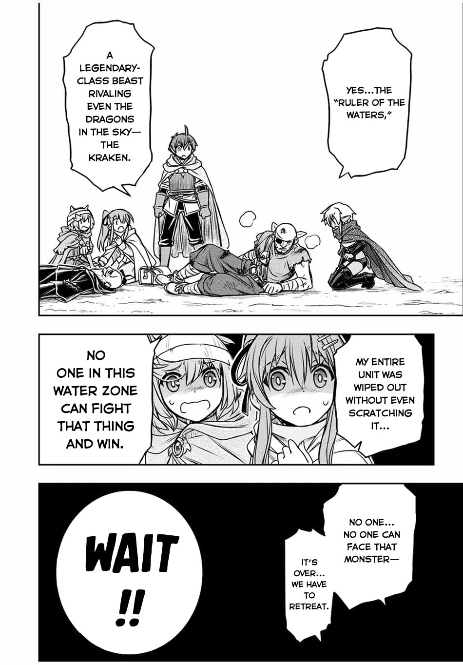 The Useless Skill [Auto Mode] Has Been Awakened ~Huh, Guild's Scout, Didn't You Say I Wasn't Needed Anymore?~ Chapter 71 page 13 - Chapter 71