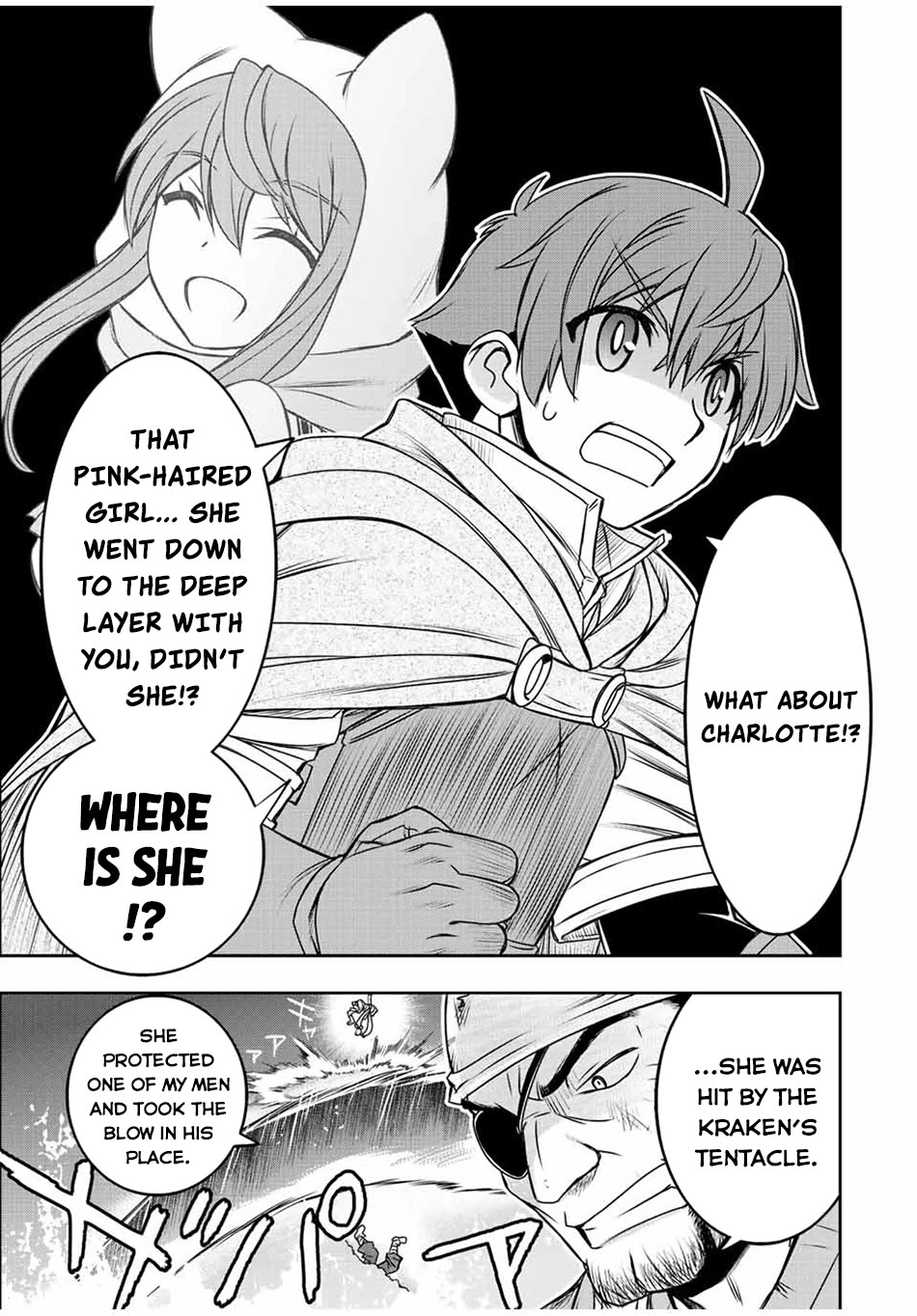 The Useless Skill [Auto Mode] Has Been Awakened ~Huh, Guild's Scout, Didn't You Say I Wasn't Needed Anymore?~ Chapter 71 page 14 - Chapter 71