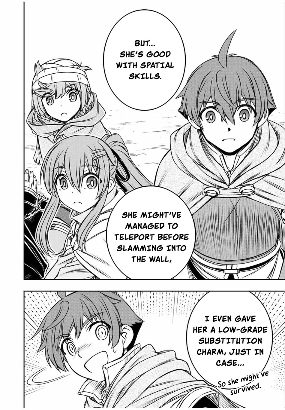 The Useless Skill [Auto Mode] Has Been Awakened ~Huh, Guild's Scout, Didn't You Say I Wasn't Needed Anymore?~ Chapter 71 page 15 - Chapter 71