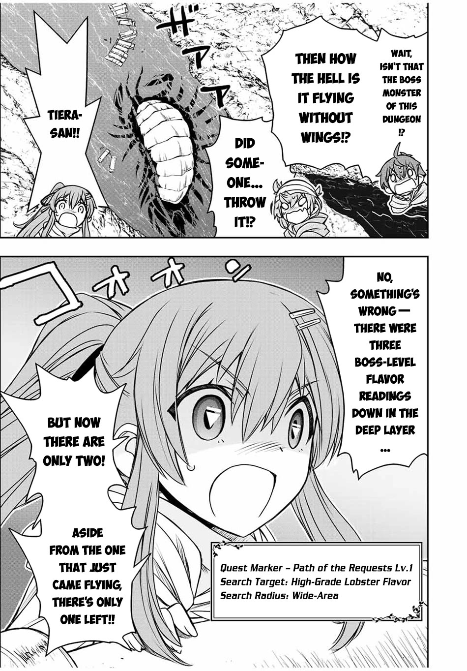 The Useless Skill [Auto Mode] Has Been Awakened ~Huh, Guild's Scout, Didn't You Say I Wasn't Needed Anymore?~ Chapter 71 page 4 - Chapter 71
