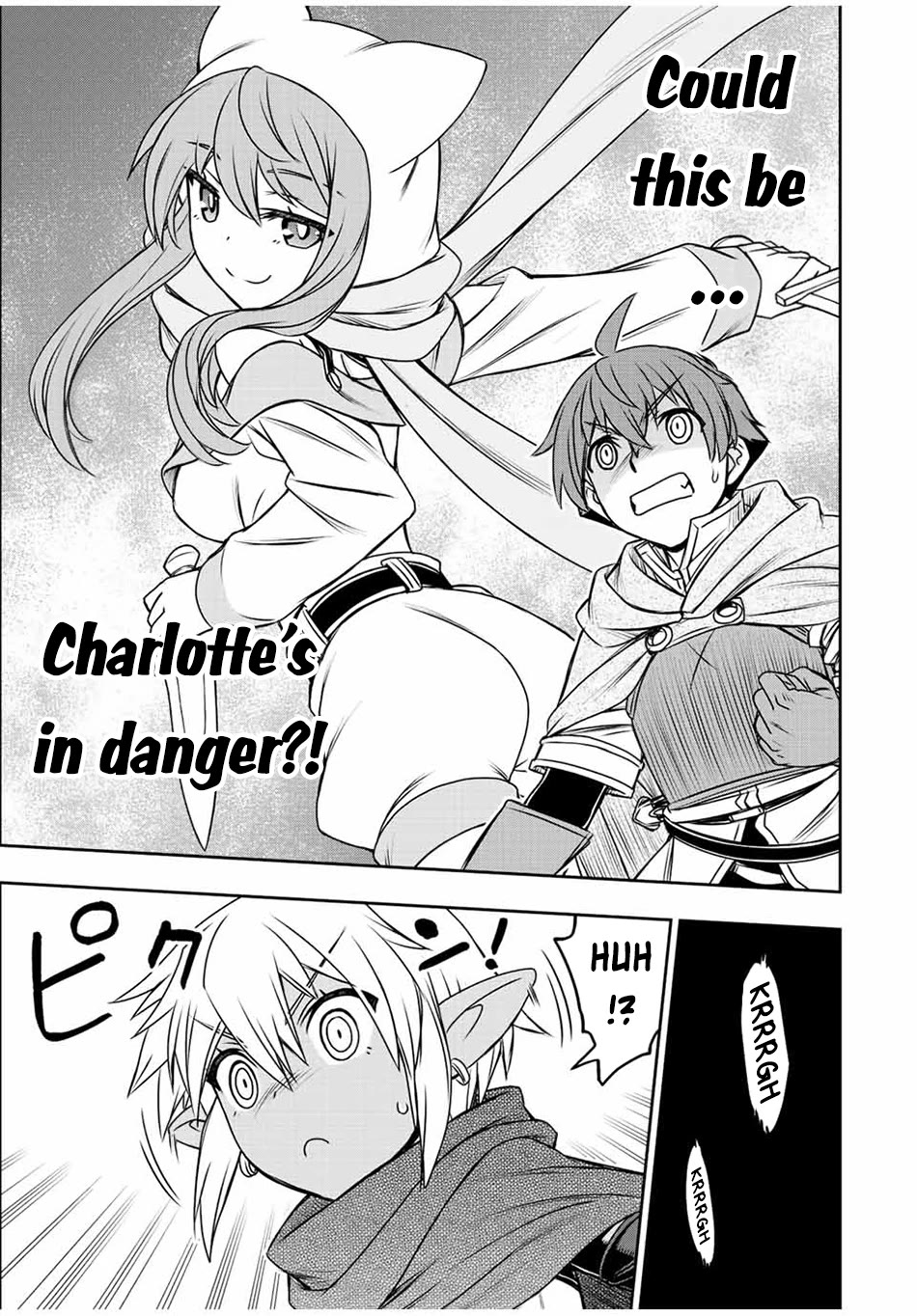 The Useless Skill [Auto Mode] Has Been Awakened ~Huh, Guild's Scout, Didn't You Say I Wasn't Needed Anymore?~ Chapter 71 page 8 - Chapter 71