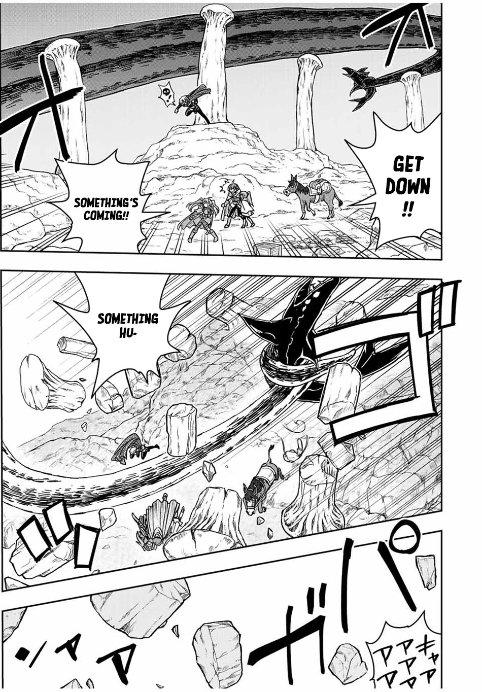 The Useless Skill [Auto Mode] Has Been Awakened ~Huh, Guild's Scout, Didn't You Say I Wasn't Needed Anymore?~ Chapter 72 page 11 - Chapter 72