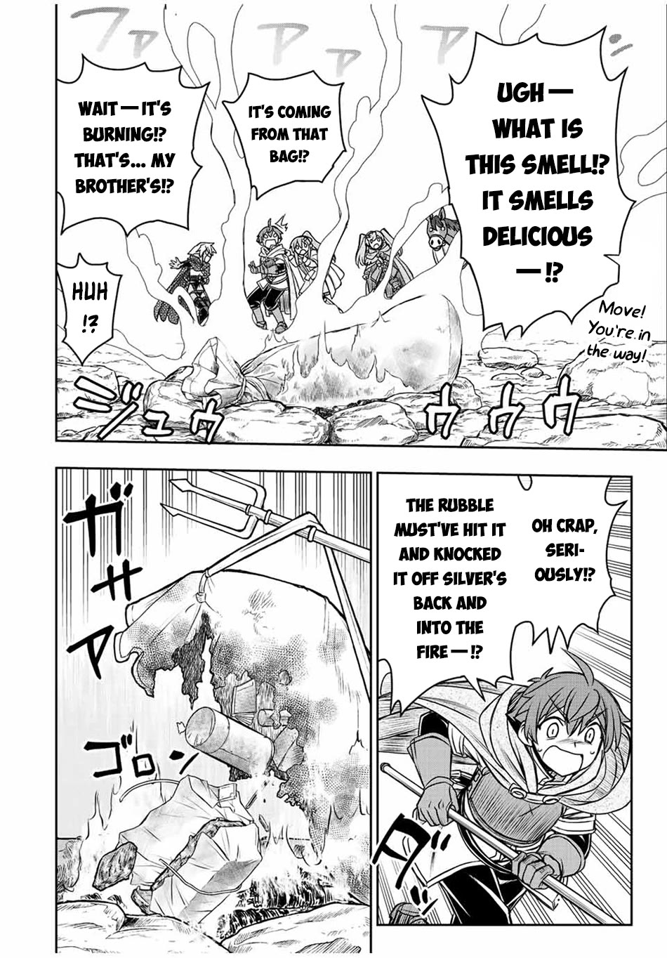 The Useless Skill [Auto Mode] Has Been Awakened ~Huh, Guild's Scout, Didn't You Say I Wasn't Needed Anymore?~ Chapter 72 page 17 - Chapter 72