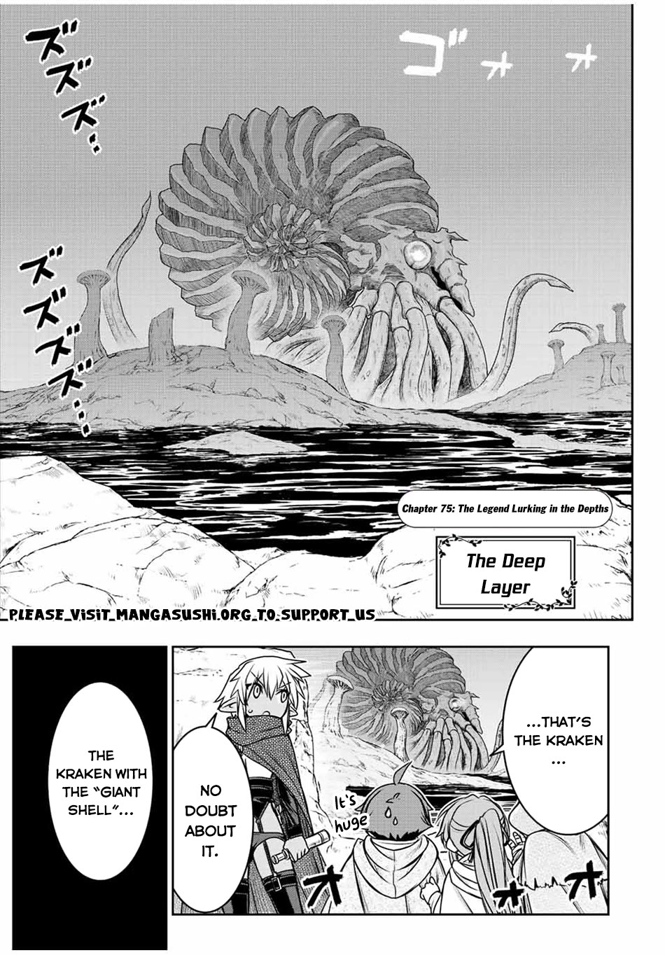 The Useless Skill [Auto Mode] Has Been Awakened ~Huh, Guild's Scout, Didn't You Say I Wasn't Needed Anymore?~ Chapter 72 page 2 - Chapter 72