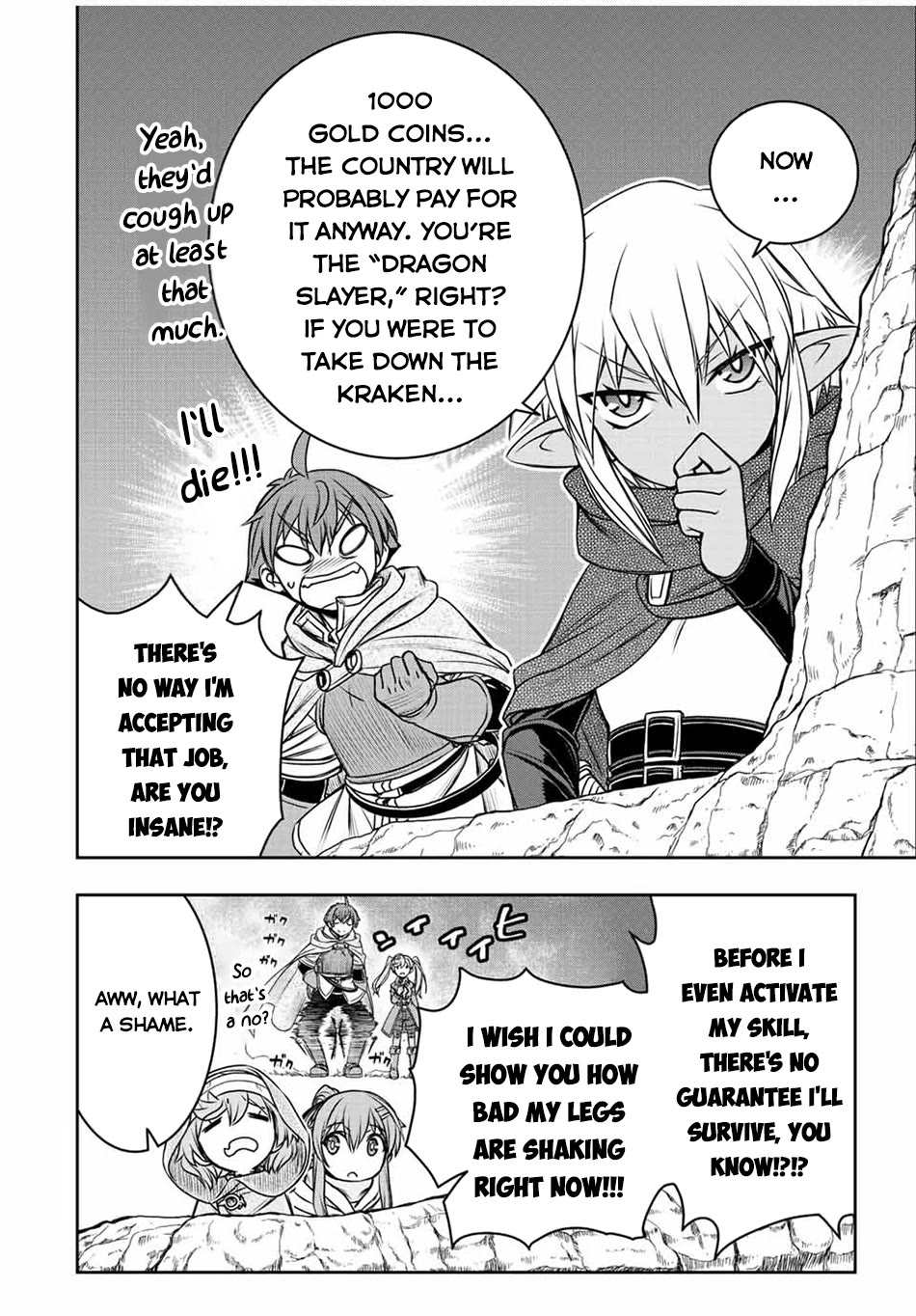 The Useless Skill [Auto Mode] Has Been Awakened ~Huh, Guild's Scout, Didn't You Say I Wasn't Needed Anymore?~ Chapter 72 page 4 - Chapter 72