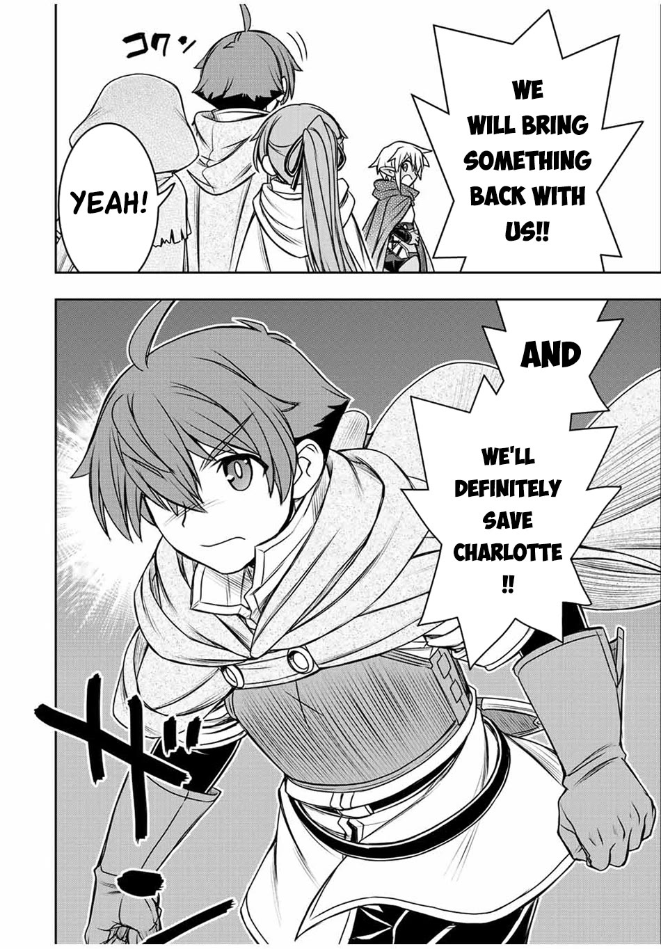 The Useless Skill [Auto Mode] Has Been Awakened ~Huh, Guild's Scout, Didn't You Say I Wasn't Needed Anymore?~ Chapter 72 page 6 - Chapter 72