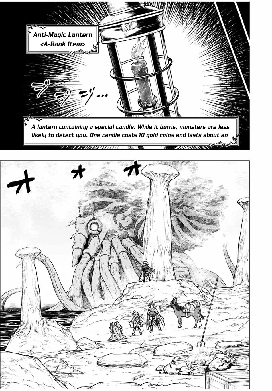 The Useless Skill [Auto Mode] Has Been Awakened ~Huh, Guild's Scout, Didn't You Say I Wasn't Needed Anymore?~ Chapter 72 page 7 - Chapter 72