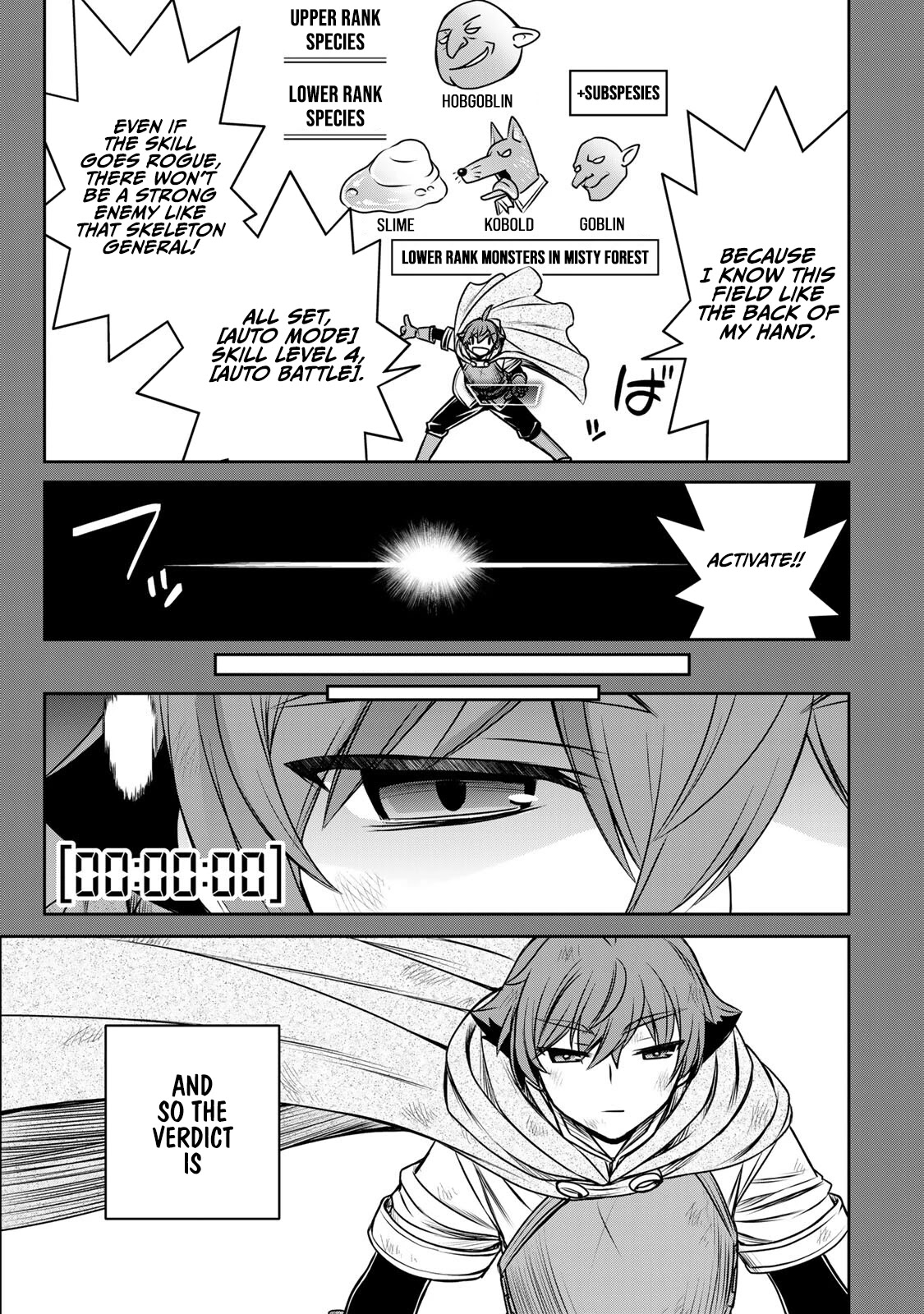 The Useless Skill [Auto Mode] Has Been Awakened ~Huh, Guild's Scout, Didn't You Say I Wasn't Needed Anymore?~ Chapter 8 page 14 - Chapter 8: Verifying The [Auto Mode]